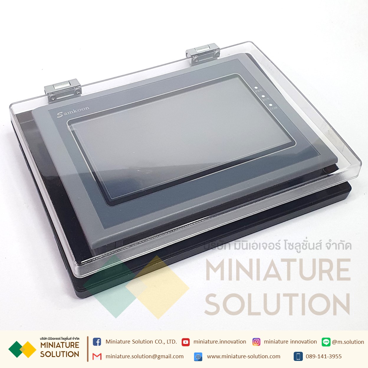 Cover ป้องกันจอ 7,10inch Protection Cover MCGS WEINVIEW Delta Kinco Xinje Samkoon(192x138)(สีขาว สีดำ) (260x202)(สีใส)