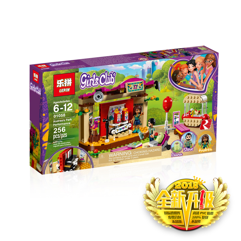 เลโก้จีน LEPIN.01058 ชุด Friends Andrea's Park Performance