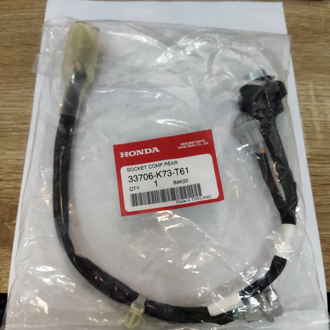 33706-K73-T61 ขั้วหลอดไฟท้าย WAVE125I LED 2020 AFS125MSFK TH อะไหล่แท้ HONDA