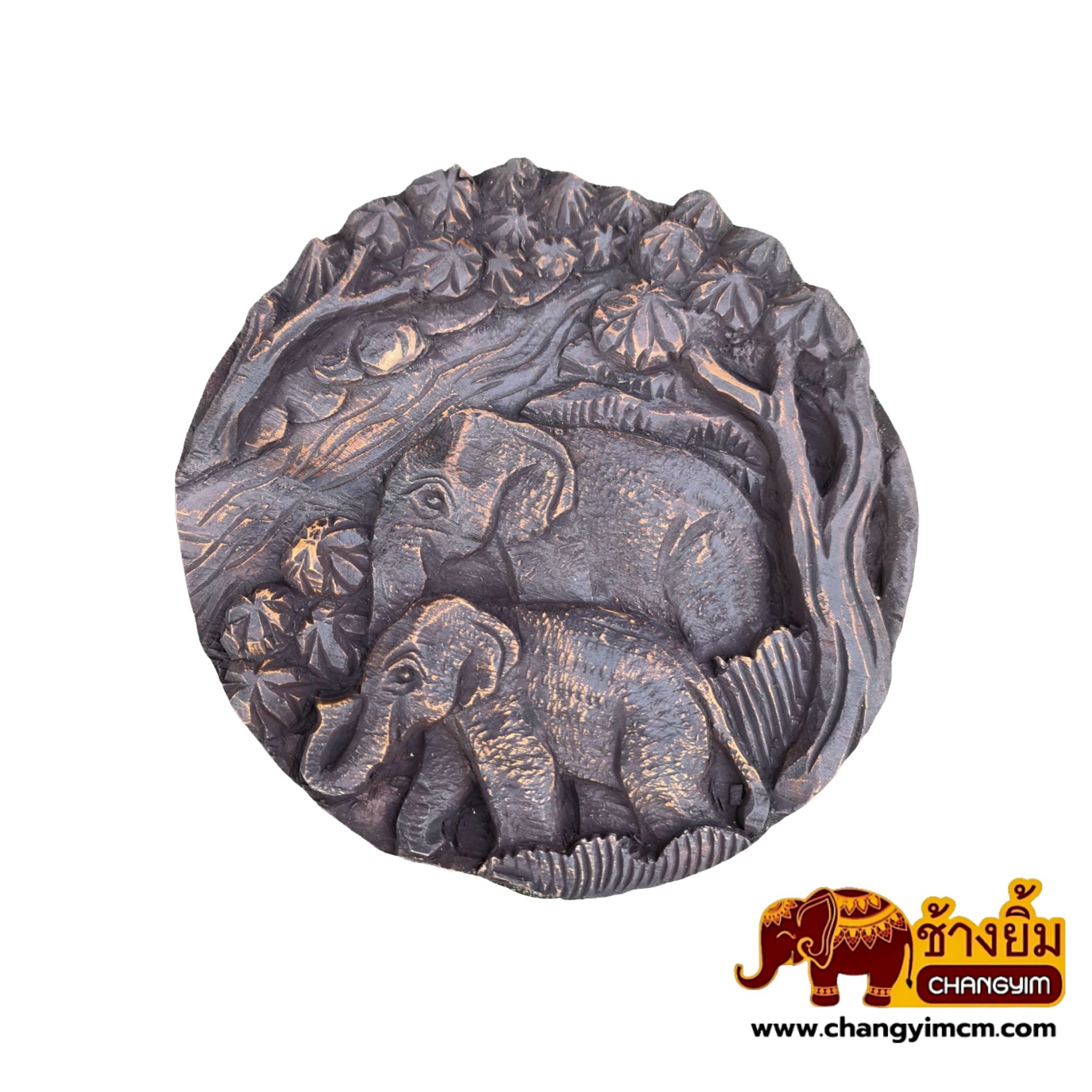 แผ่นแกะสลักกลม 8 นิ้ว เคลือบดำ