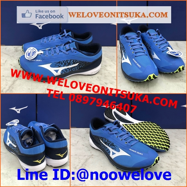 Mizuno Wave Duel รองเท้าวิ่งมาราธอน สำหรับหน้าเท้ากว้าง ยอดนิยม สีสวย นุ่มใส่สบายเท้า เบากว่าเดิม 30% น่าใช้ U1GD197025