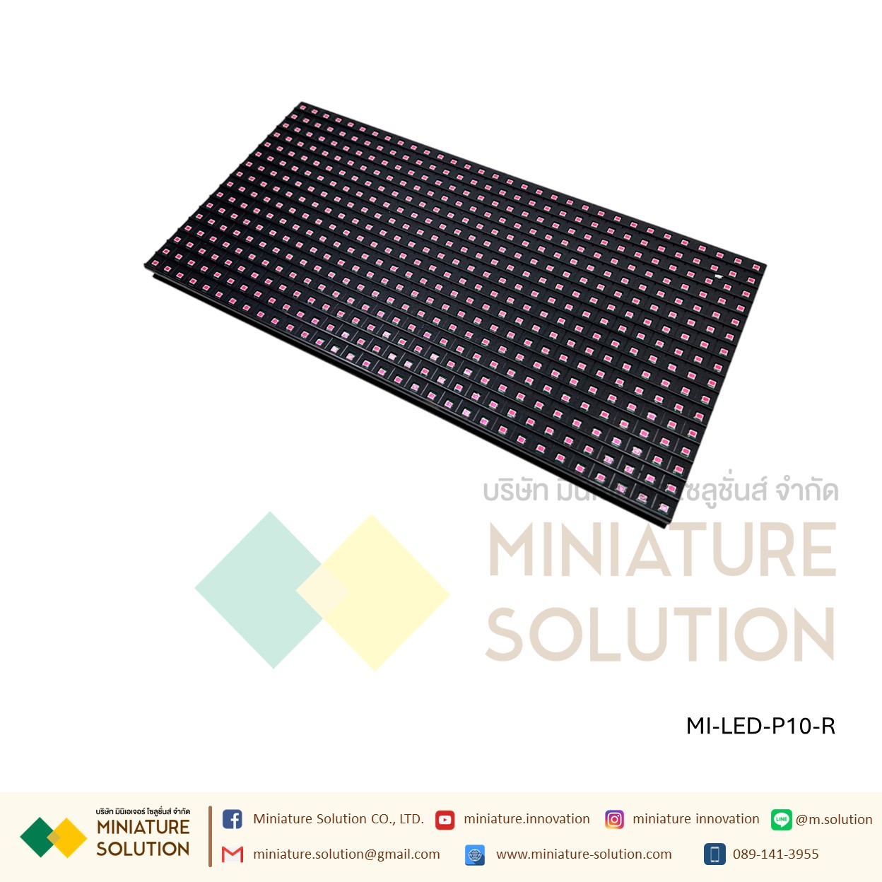 LED P10 ราคาถูก แผ่นป้ายไฟ SMD LED ชนิด Outdoor P10 กันน้ำ อายุการใช้งาน 100000 ชั่วโมง สีแดง เขียว น้ำเงิน RGB