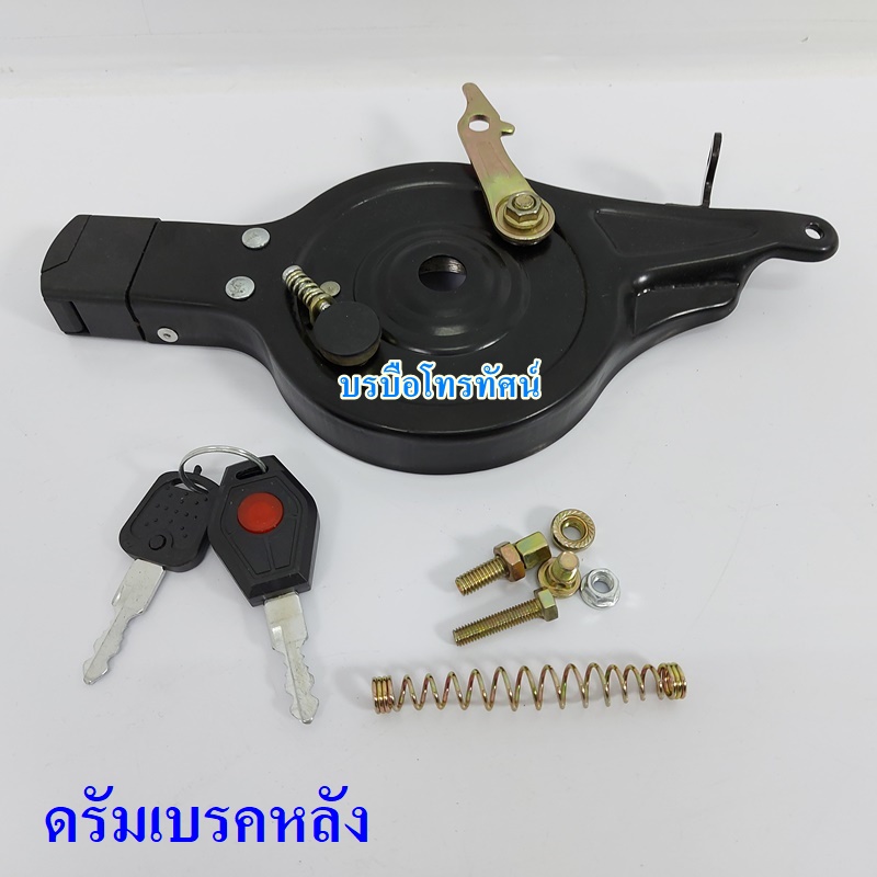 อะไหล่รถจักรยานไฟฟ้า-8905 สายชาร์จ จุกลม ยางนอกล้อ14นิ้ว