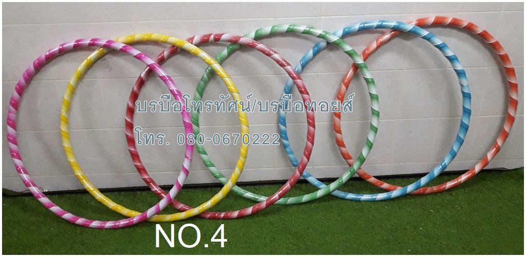 ฮูล่าฮูปบริหารเอวเล็ก เครื่องออกกำลังกายส่วนเอว ลดเอวลดน้ำหนักของผู้ใหญ่