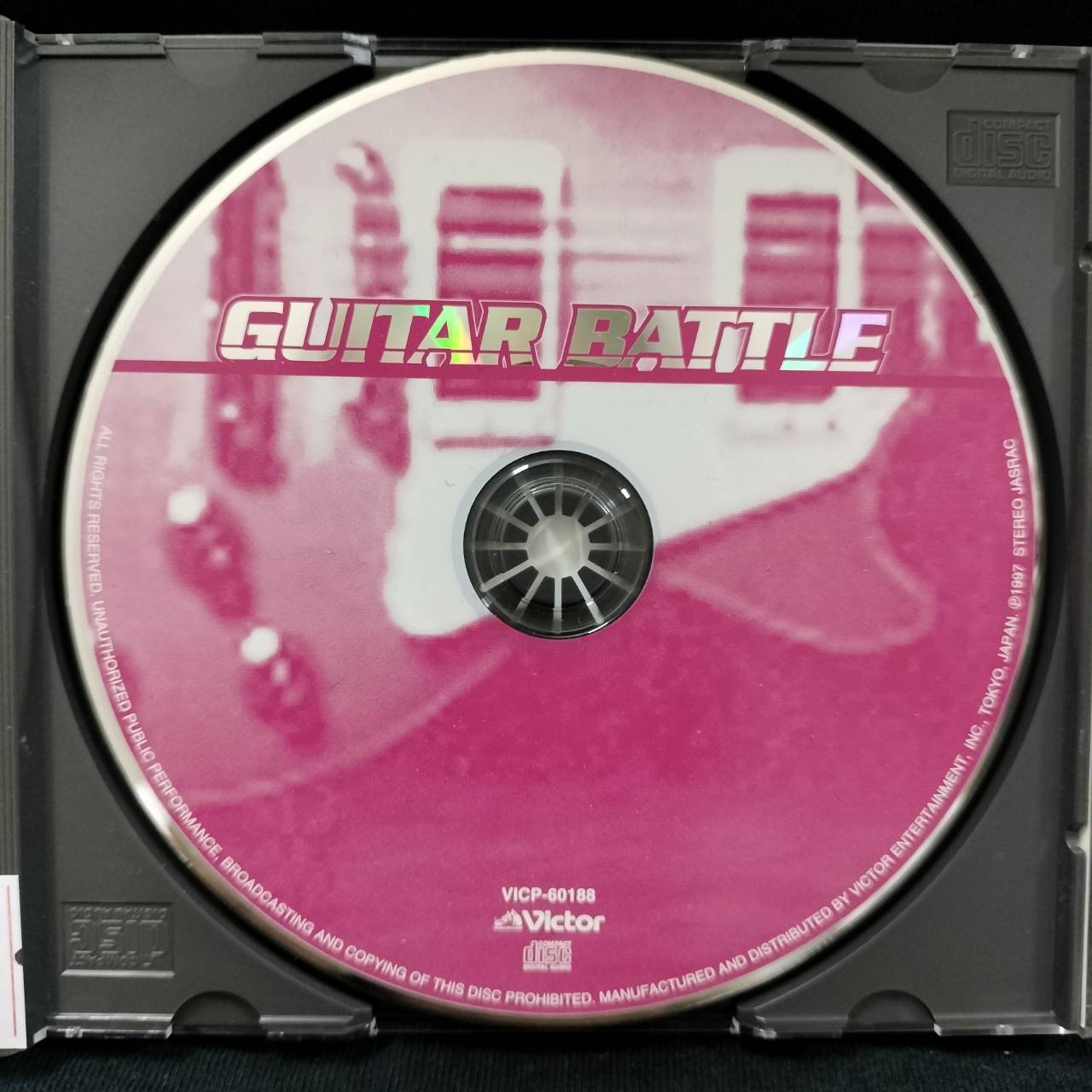 Various – Guitar Battle / JAPAN / แผ่นสวย / มี Obi