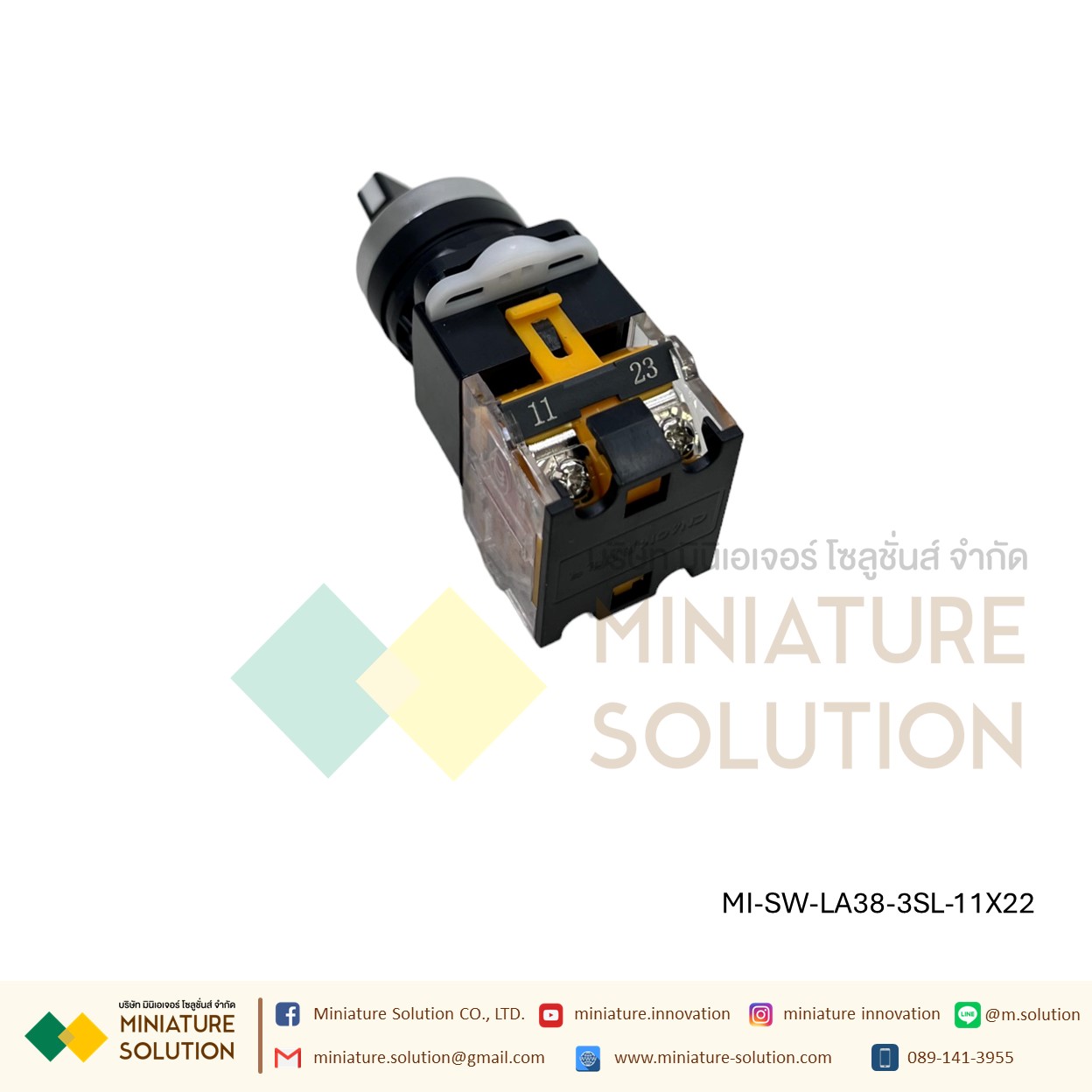 สวิทซ์ 3 ตำแหน่ง 2NO สวิทช์ Selector Selector แบบหมุน (LA38-11X22 เกียร์สองแบบรีเซ็ตตัวเอง)