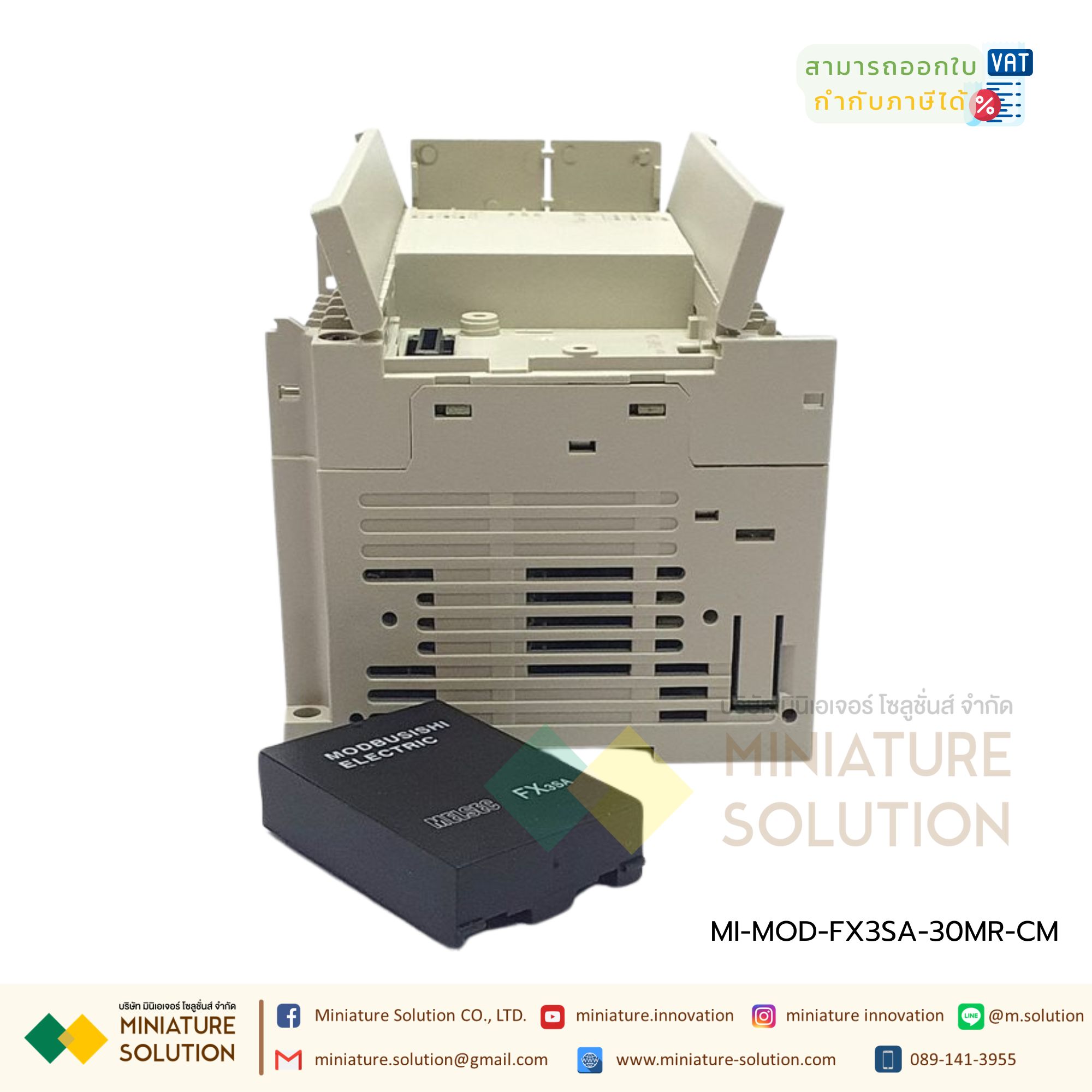 FX3SA-30MR-CM PLC [MODBUSISHI] บอร์ดควบคุมอุตสาหกรรม Made in china ยี่ห้อ MODBUSISHI