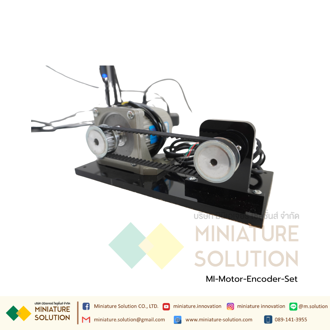 ชุดมอเตอร์ 220VAC 3 เฟส พร้อม Encoder สายพาน 3IK15A-S สำหรับทดสอบ INVERTER ชุดฝึก