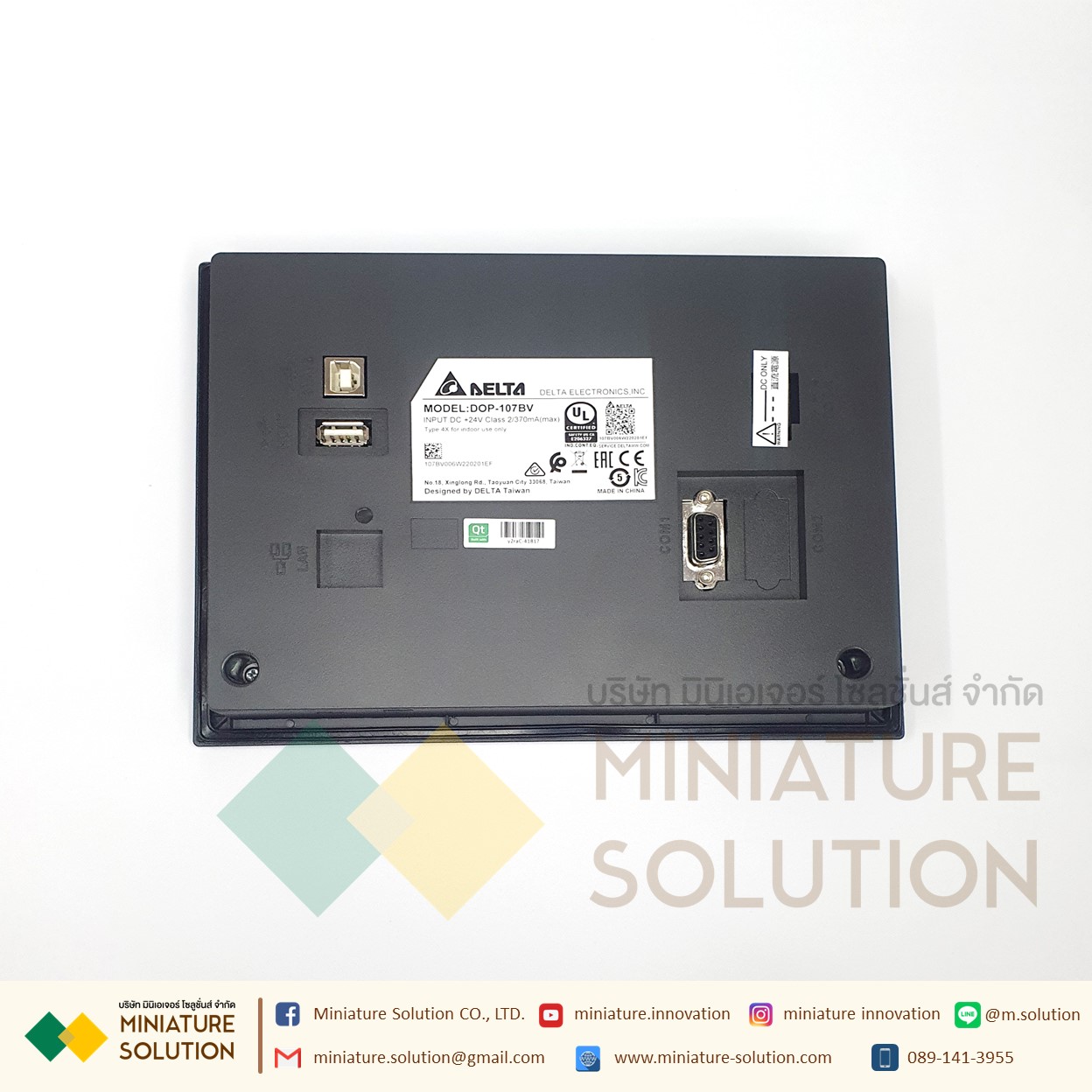 DELTA DOP-107BV HMI 7" หน้าจอสัมผัส HMI 7 ''นิ้ว Delta
