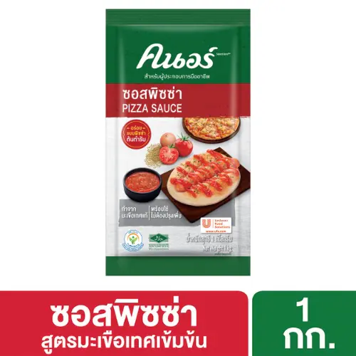 คนอร์พิซซ่าซอส 1 กก. Knorr Pizza Sauce 1 Kg. (05-9329)