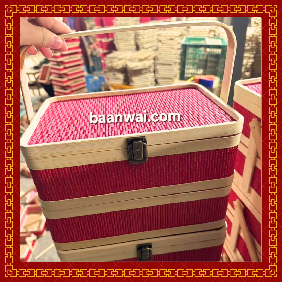 ตรุษจีนปี 2025