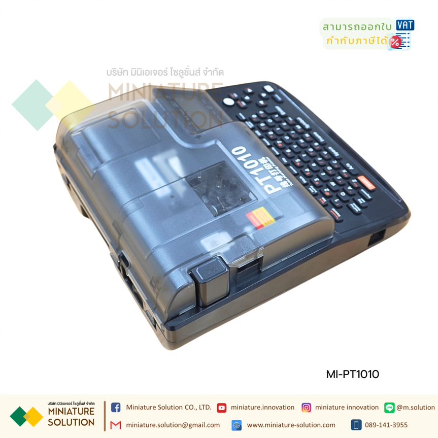 เครื่องพิมพ์ปลอกมาร์คสายไฟ PUTY PT-1010 Label Printer Wire Marker เครื่องพิมพ์สติ๊กเกอร์ เครื่องปริ้นปลอกสายไฟ PVC Tube Marking Tube Marker Printer เครื่องมาร์คสายไฟPVC