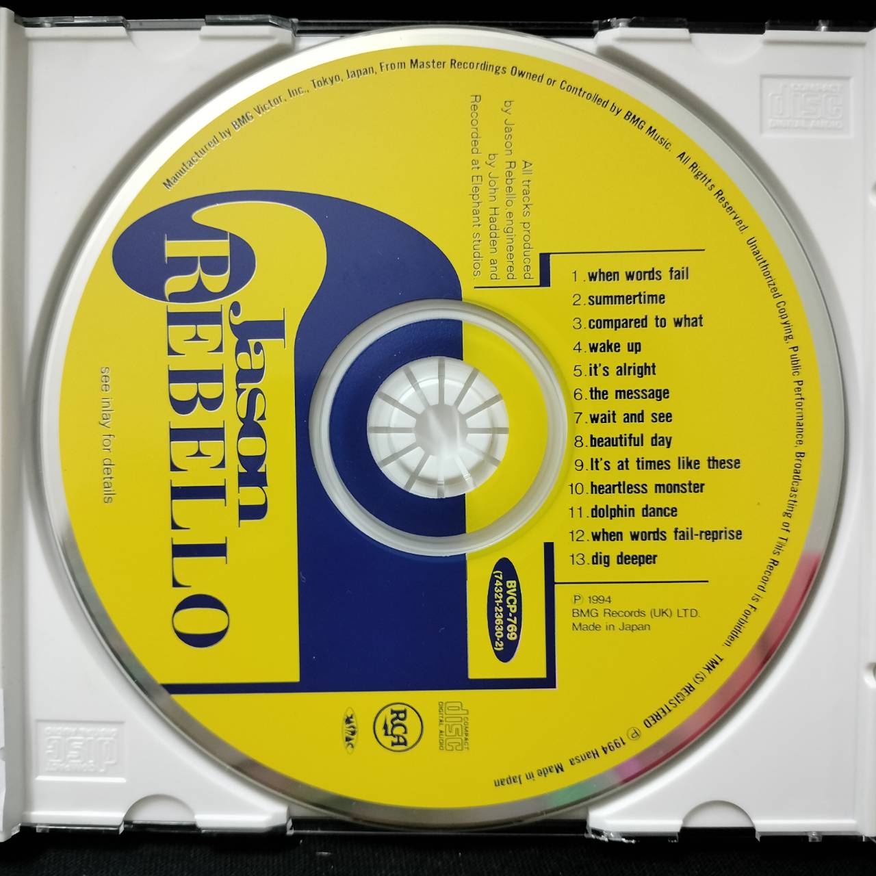 Jason Rebello – Make It Real / JAPAN / แผ่นดี / มี Obi