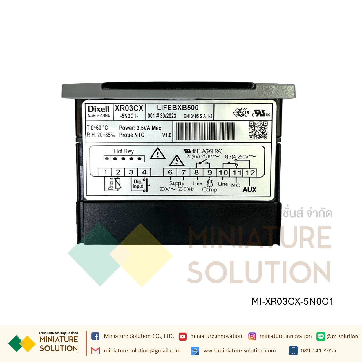 XR02CX-5N0C1 including probe Dixell เทอร์โมดิจิตอล ชุดคอนโทรลสำหรับระบบทำความเย็น ละลายน้ำแข็ง ตัวควบคุมอุณหภูมิ ดิจิตอลตู้แช่ (ดิคเซลล์) TEMPERATURE CONTROLLER