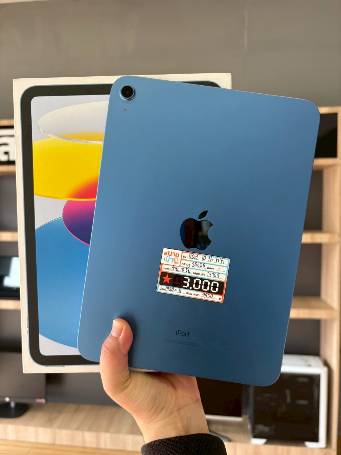iPad 10th 256GB Wi-Fi สี Blue