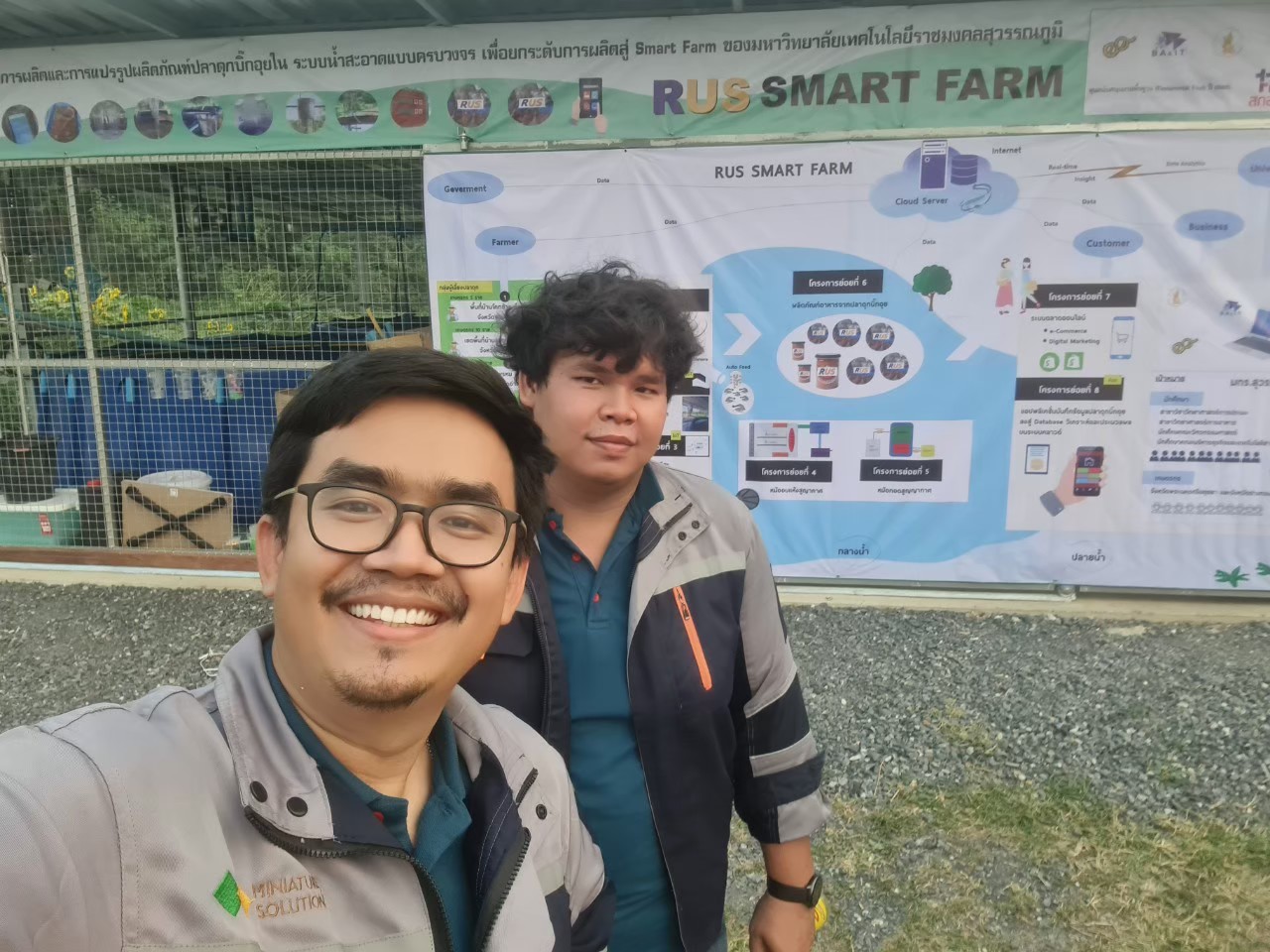 ติดตั้งระบบควบคุมปลาดุก x มหาวิทยาลัยเทคโนโลยีราชมงคลสุวรรณภูมิ