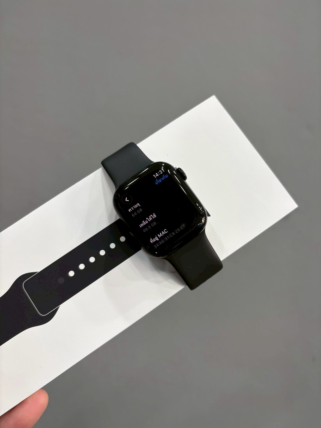 Apple Watch Series 10 GPS 42mm Jet Black Aluminium SB S/M GPS