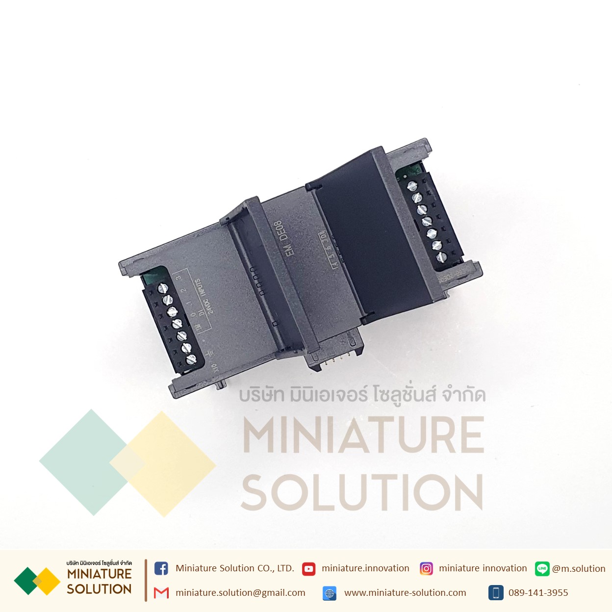 AMSAMOTION PLC expansion module with Siemens S7-200 smart signal board PLC