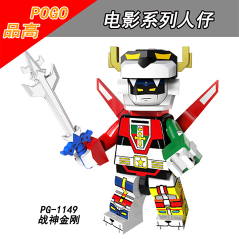 เลโก้จีน PG.1149 ชุด Minifigures (สินค้ามือ 1 ไม่มีกล่อง)