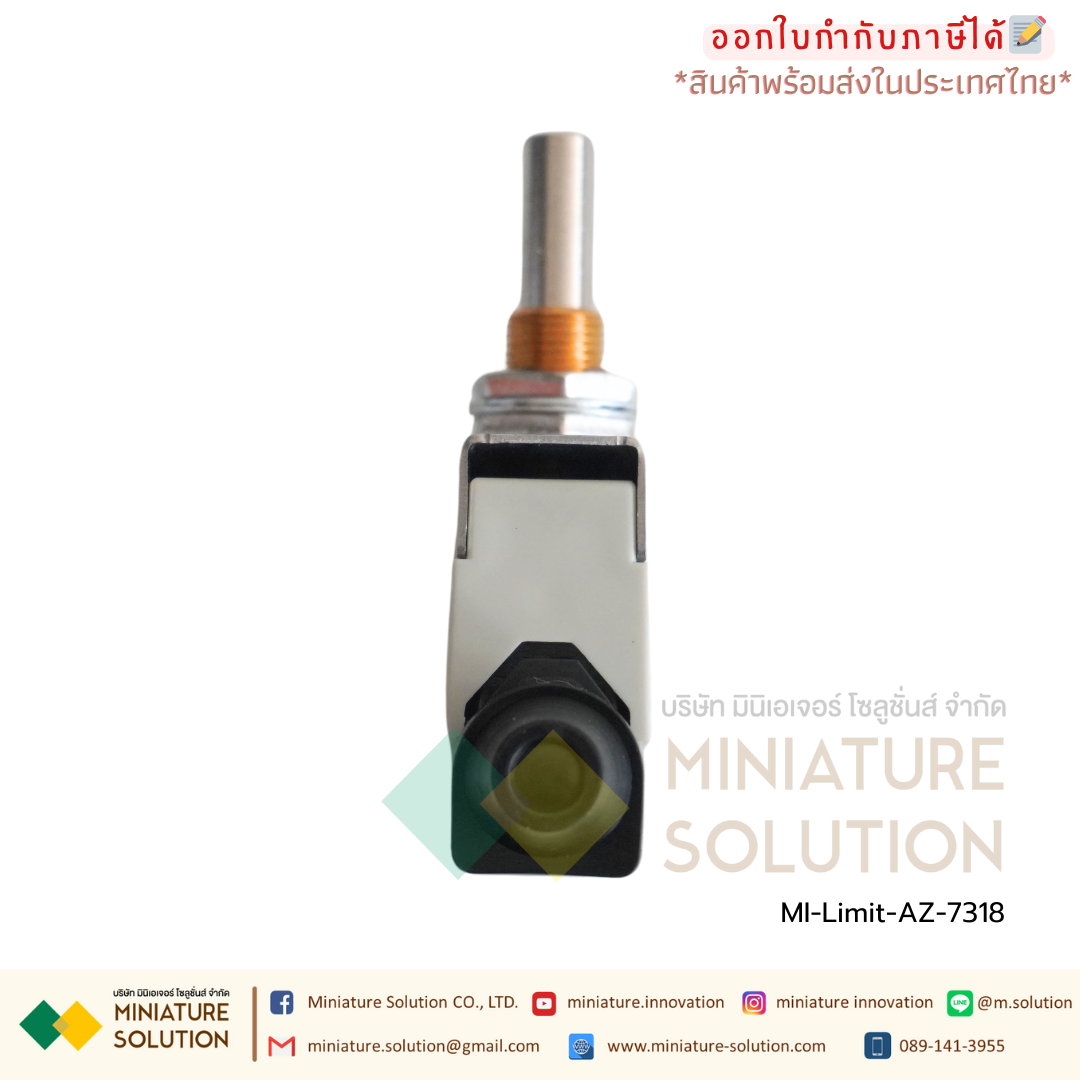 ลิมิตสวิตช์ CNAOM AZ Limit Switch ไมโครสวิตซ์ (AZ-7100/7110/7120/7121/7124/7140/7141/7144/7166/7310/7311/7312/7318)
