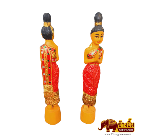 นางไหว้ ( ยืน )