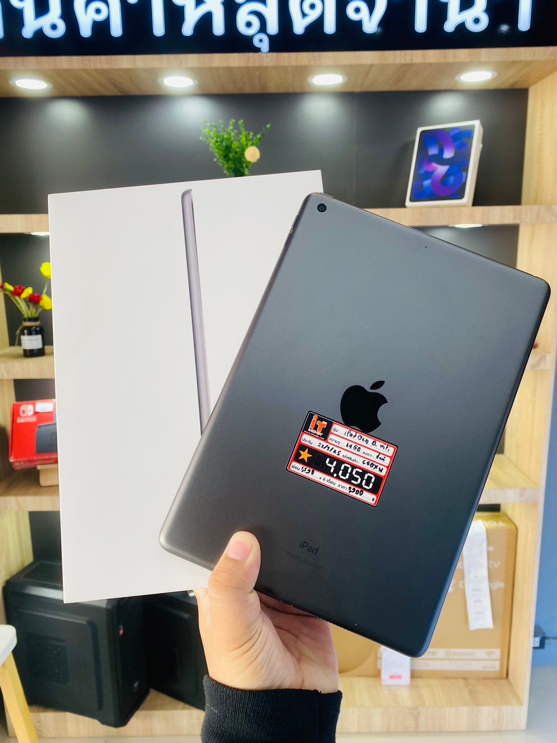 iPad 9 64GB Space Gray WIFI