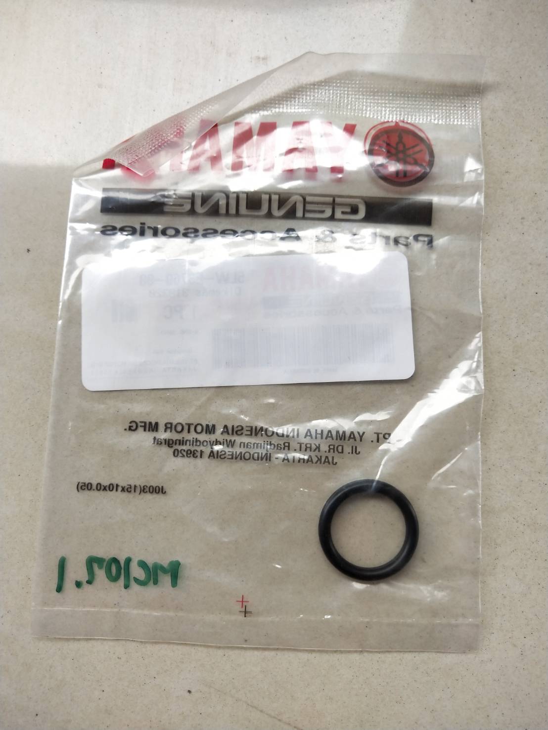 โอริงก้านวัดระดับน้ำมันเครื่อง สำหรับรุ่น NOUVO NMAX อะไหล่แท้ YAMAHA 5LW-E3769-00