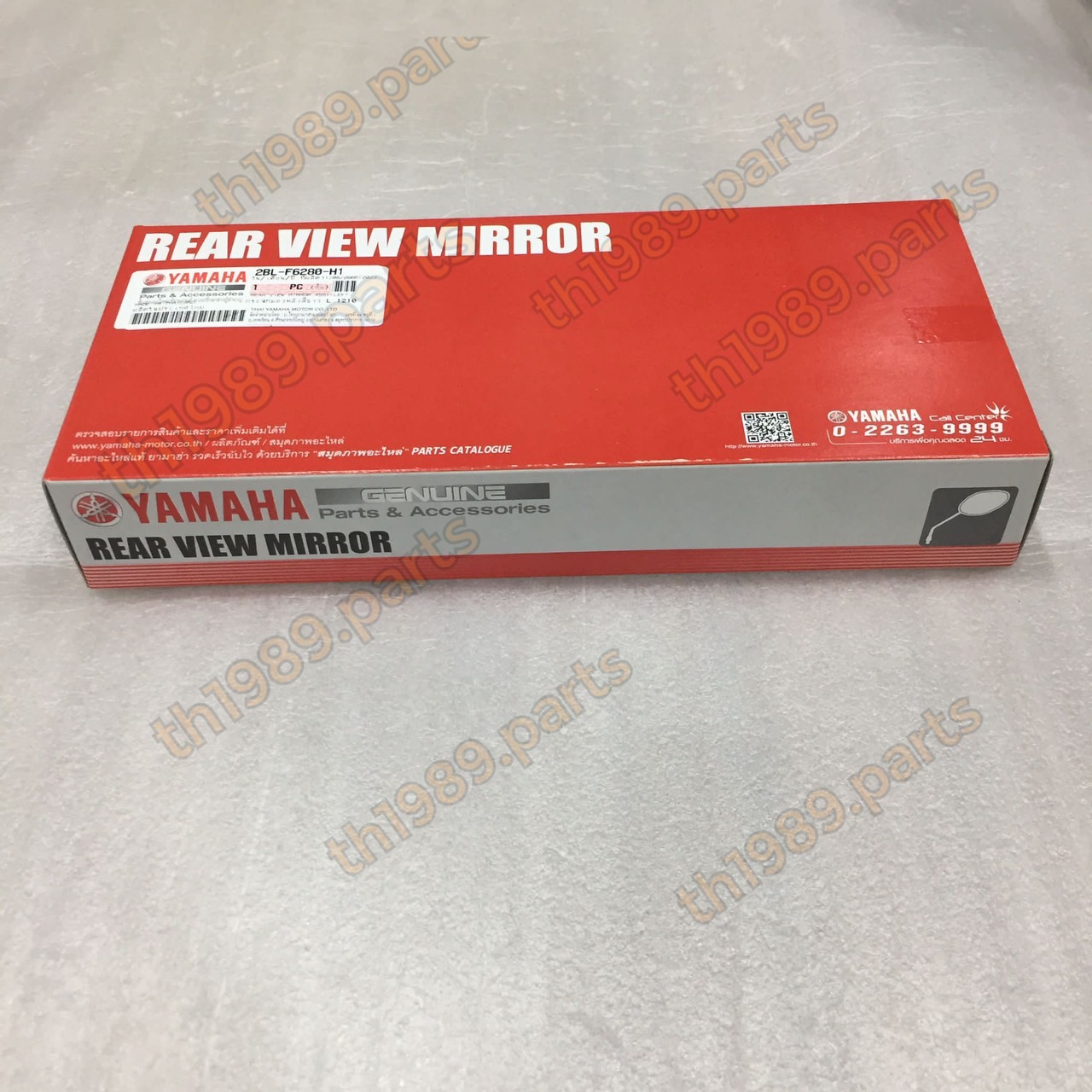 2BL-F6280-H1 กระจกมองหลังข้างซ้ายสีขาว GRAND FILANO HYBRID L 1210 อะไหล่แท้ YAMAHA