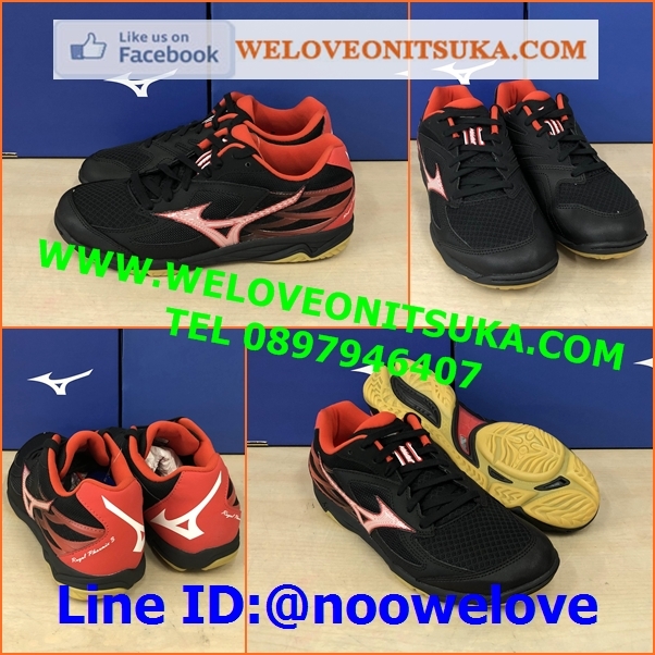 Mizuno Royal Phoenix 3 รองเท้า Indoor รุ่นใหม่ พื้นยาง สีสวย โดดเด่น ชัดเจน หนานุ่ม ใส่สบายเท้า V1GA203001