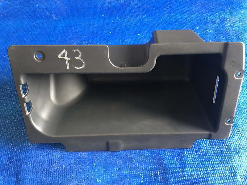 เก๊ะคอนโซลหน้า