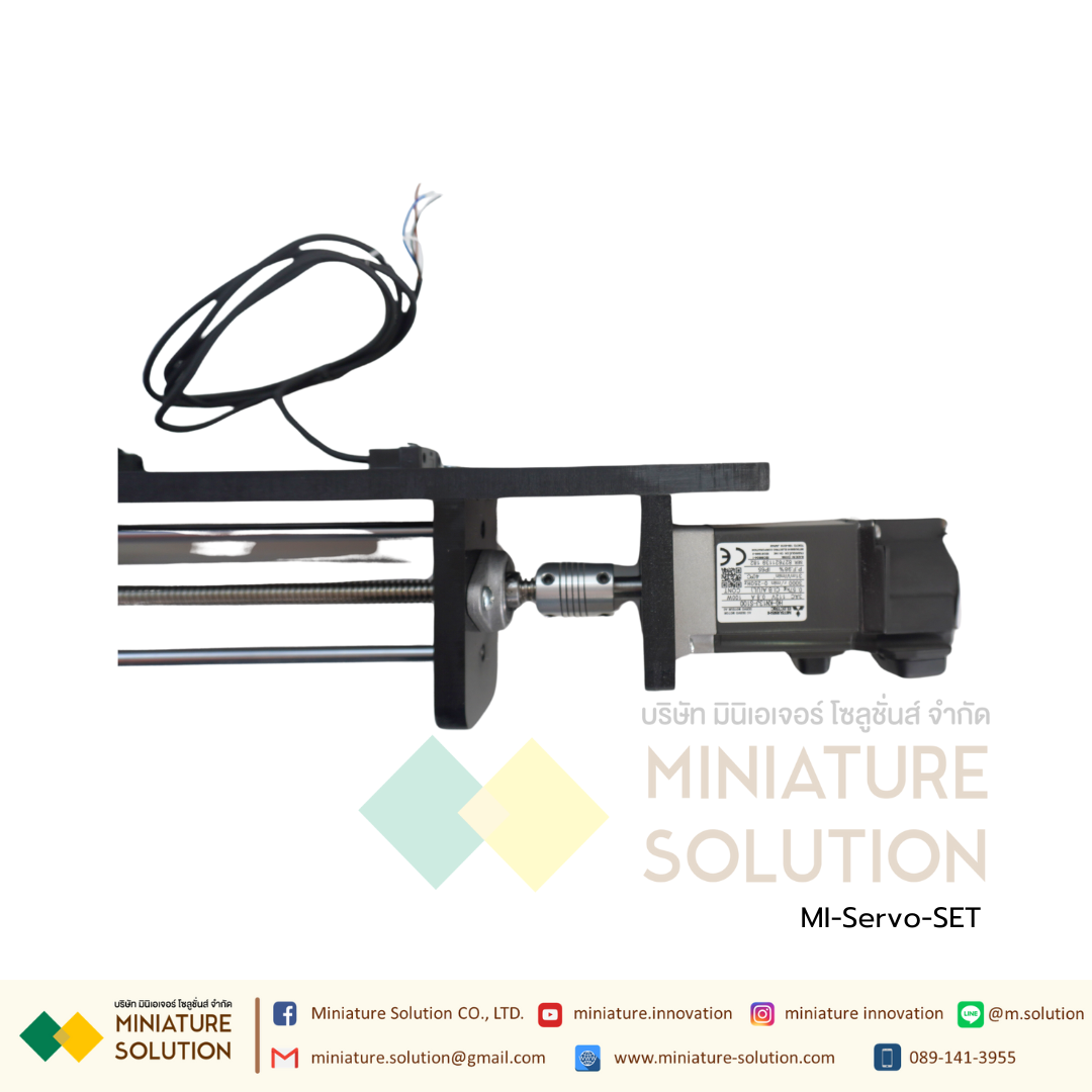 ชุดแกน Servo Motor พร้อม Driver Servo ครบชุดพร้อมใช้งาน ชุดฝึก