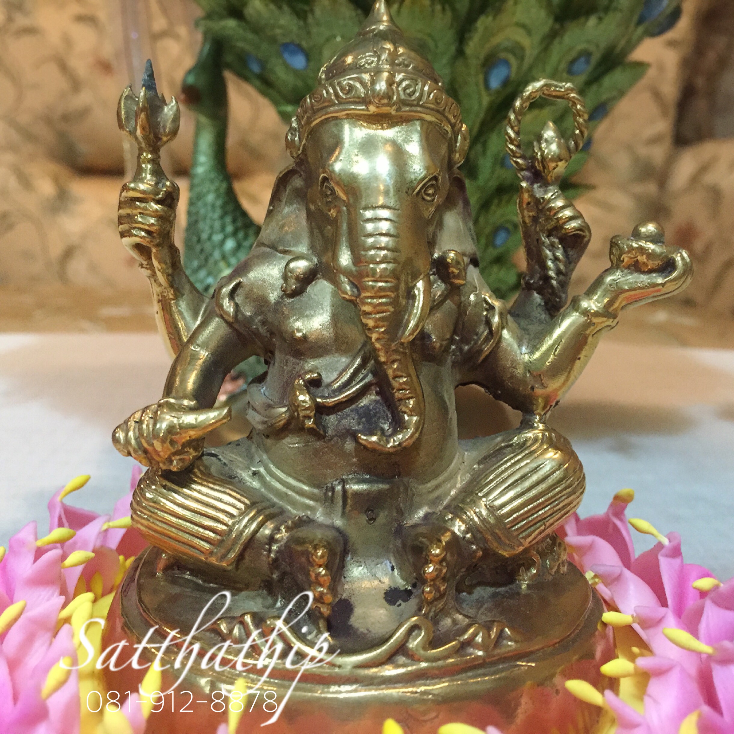 พระพิฆเนศปาง พระรีนาโมจัน คณปติ (ทองเหลือง) - Ganesha: Lord of Success