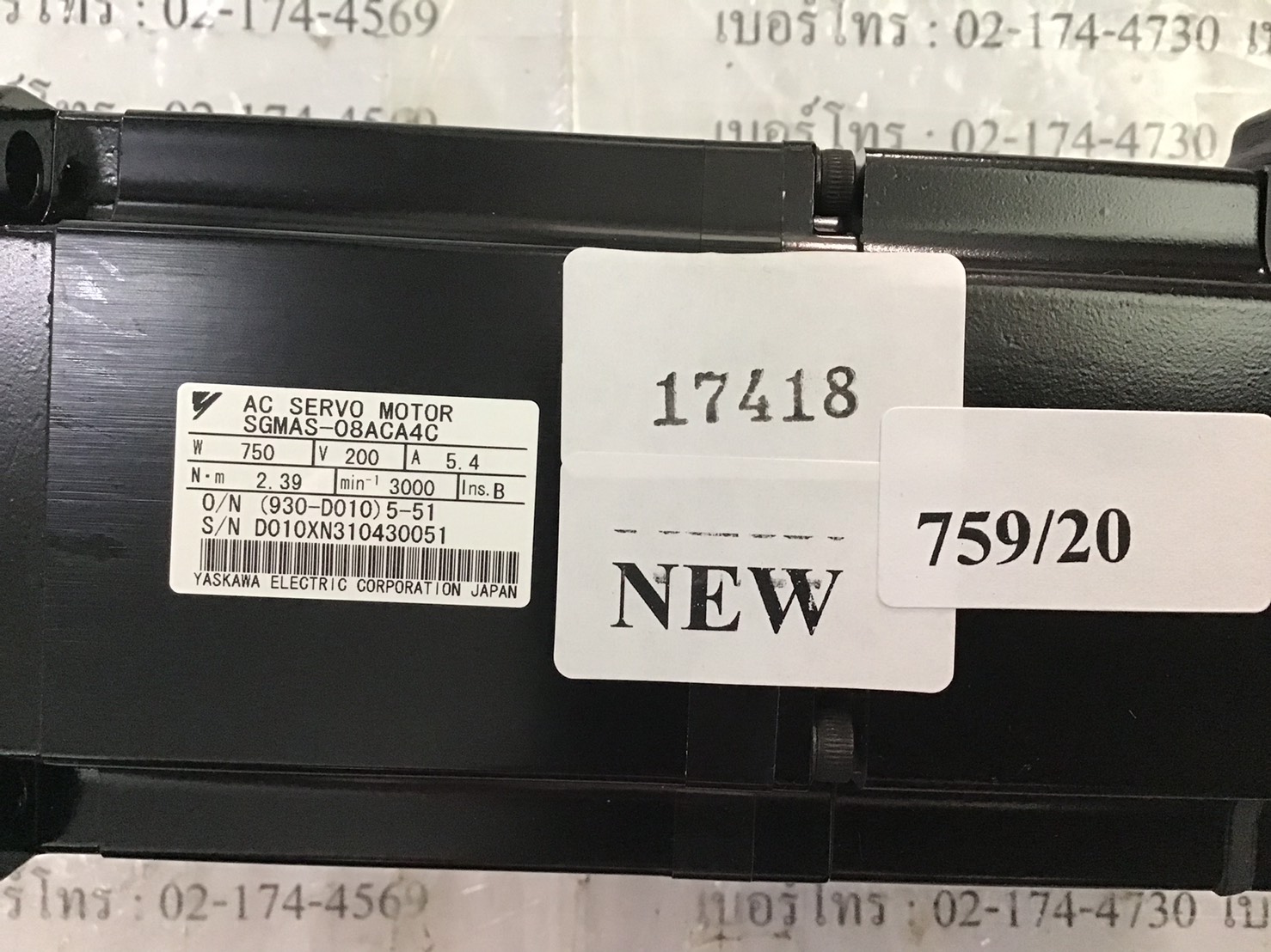 SGMAS-08ACA4C YASKAWA SERVO MOTOR