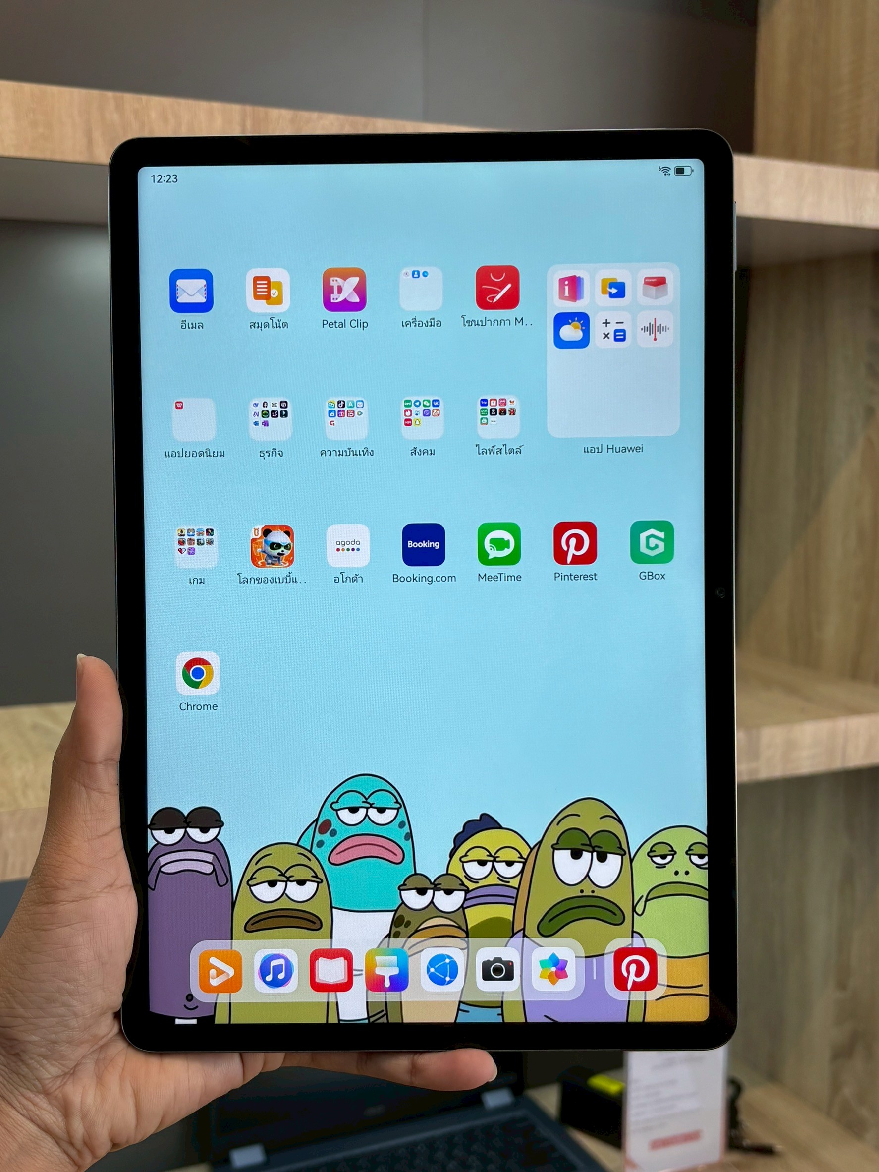 HUAWEI MatePad 11.5'' (6/128GB) Wifi สี Space Gray