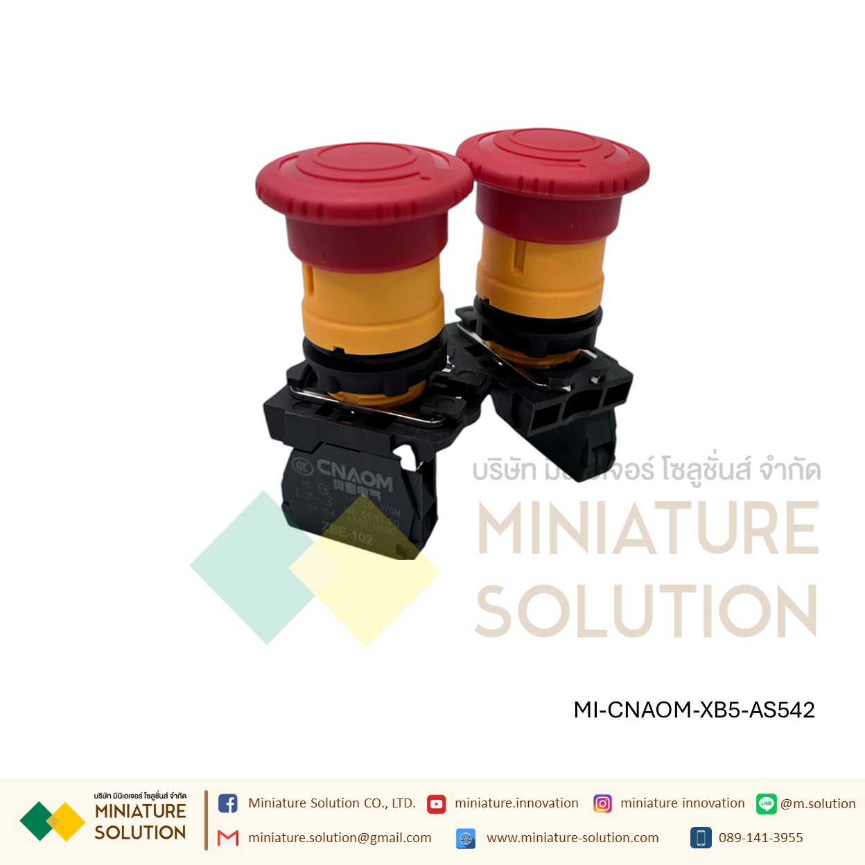 XB5-AS สวิทช์หยุดฉุกเฉิน Emergency switching off push button, Harmony XB5, red Ø 40 pushbutton Ø22 mm 1NC CNAOM