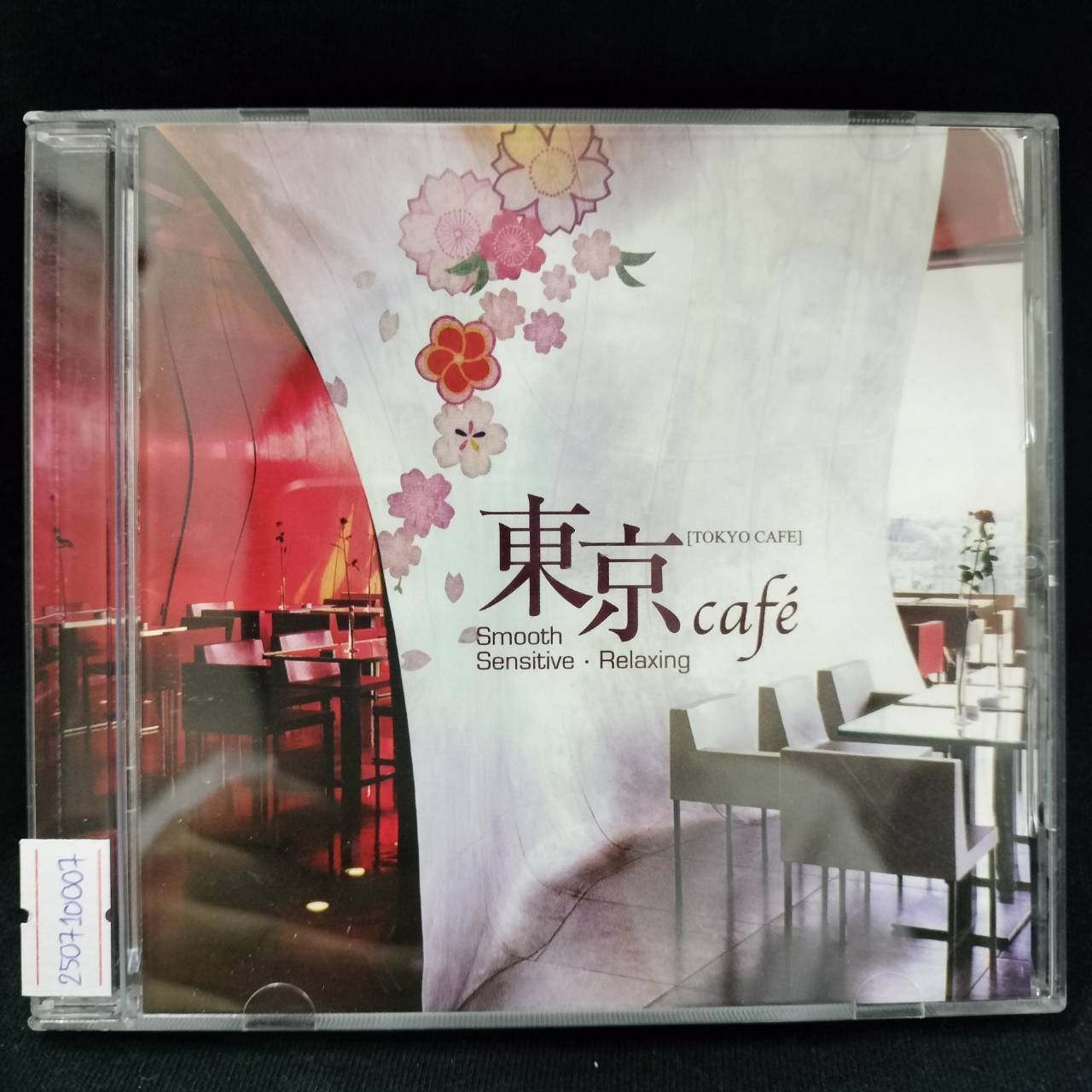Various – Tokyo Café / THAILAND / มีรอยบ้าง