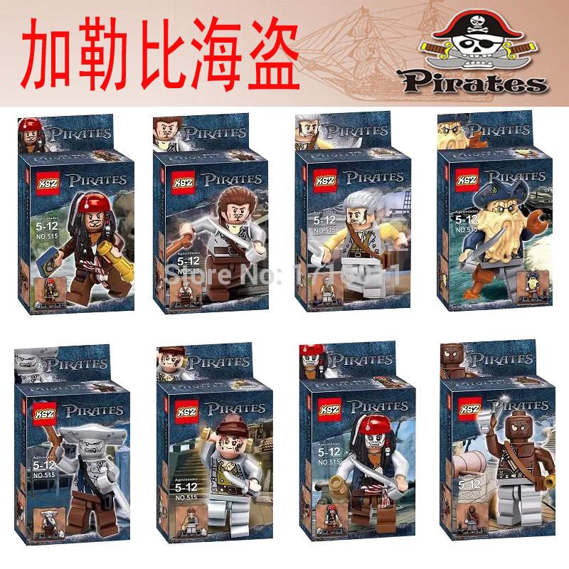 เลโก้จีน KSZ 515ชุด pirate of the caribbean (สินค้ามือ 1 ไม่มีกล่อง)