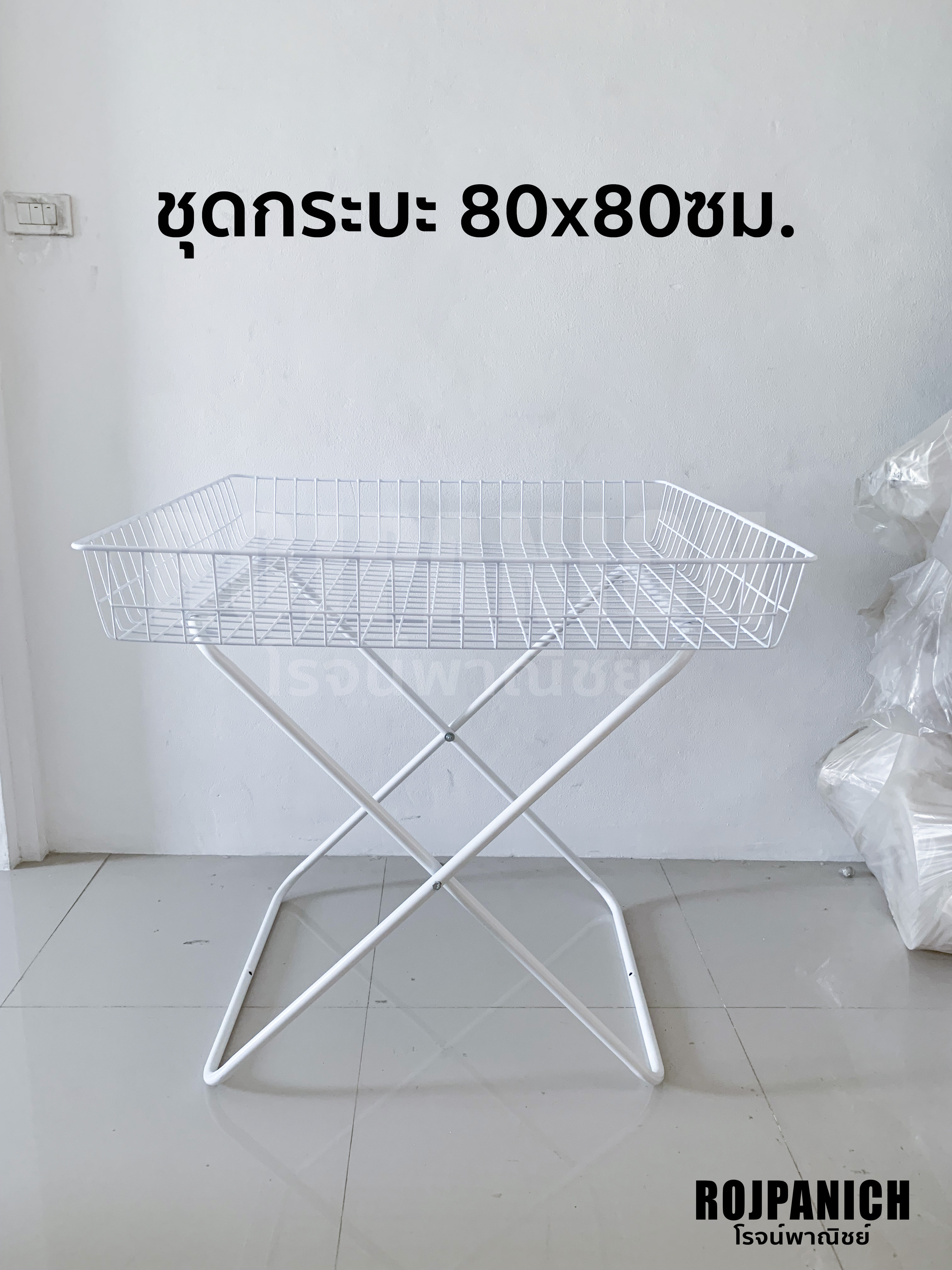 กระบะ+ขารับ