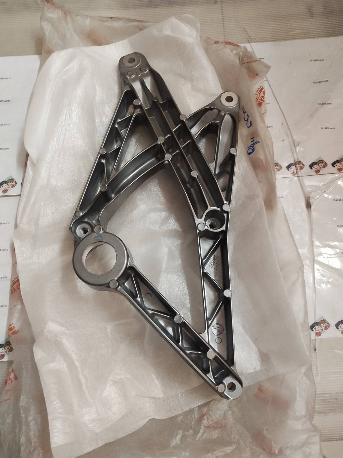 สวิงอาร์ม MIO125 33S อะไหล่แท้ YAMAHA