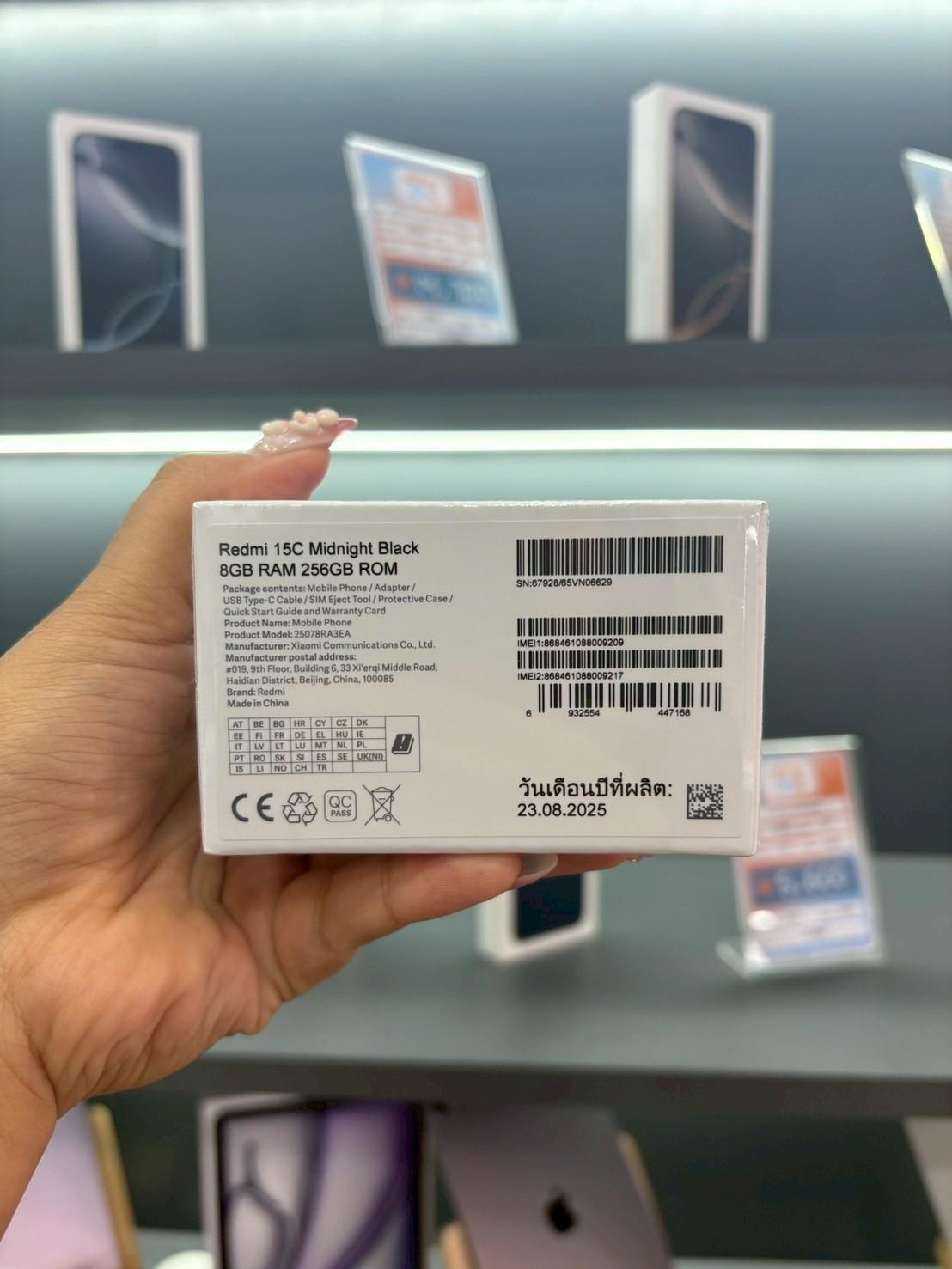 Xiaomi Redmi 15C (8+256) สีMidnight Black