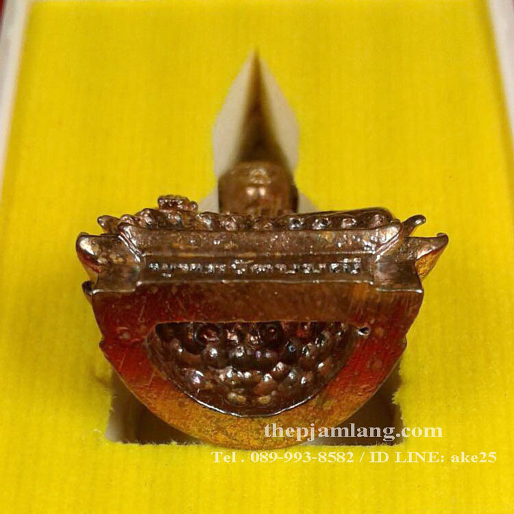 พระเชียงรุ้ง พุทธรัตนมณี(4) วัดพระธาตุพนมวรมหาวิหาร นครพนม เนื้อทองทิพย์ ปี 2559