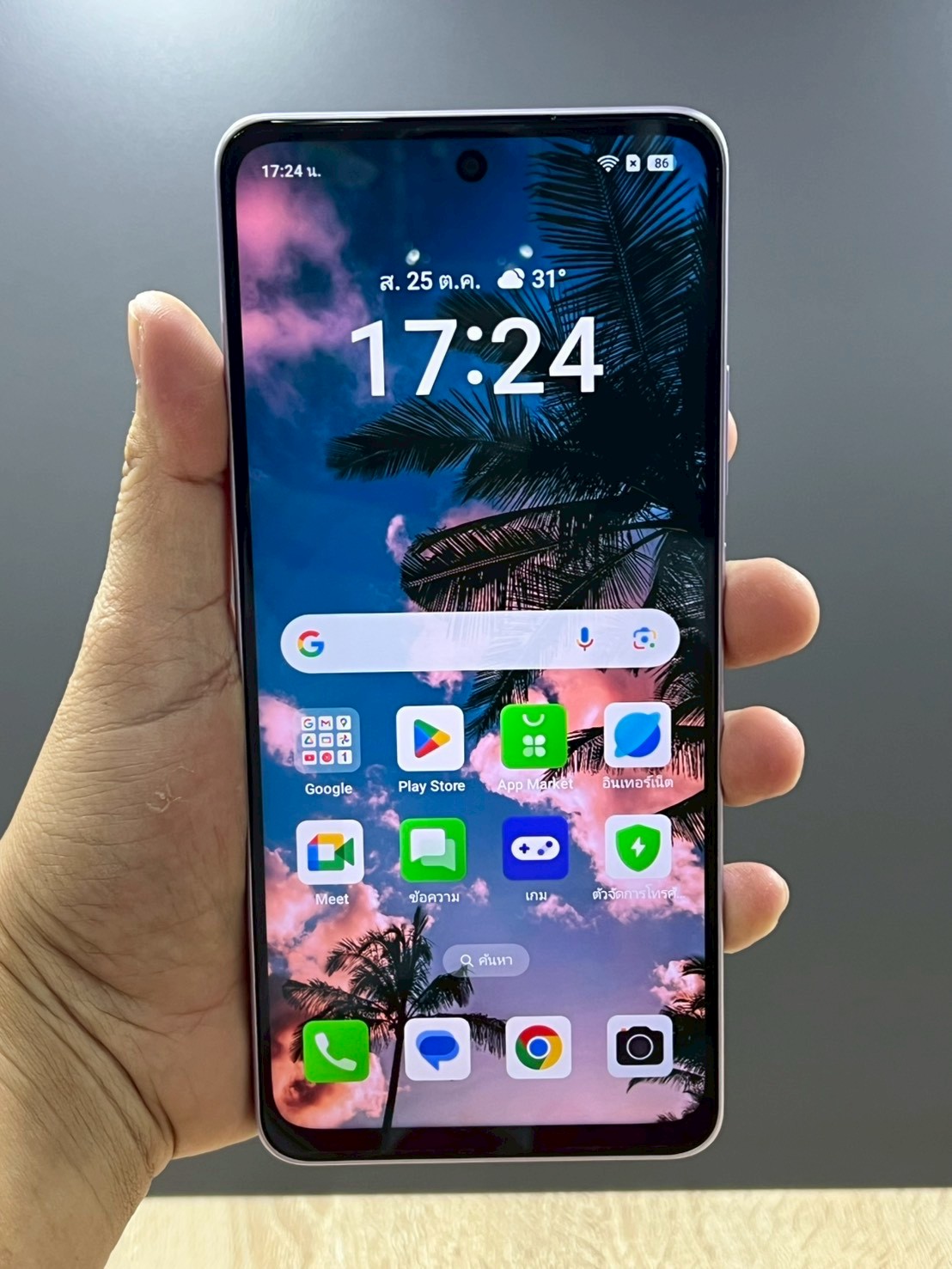 OPPO A5 Pro 8/256GB Bloom Pink (5G)