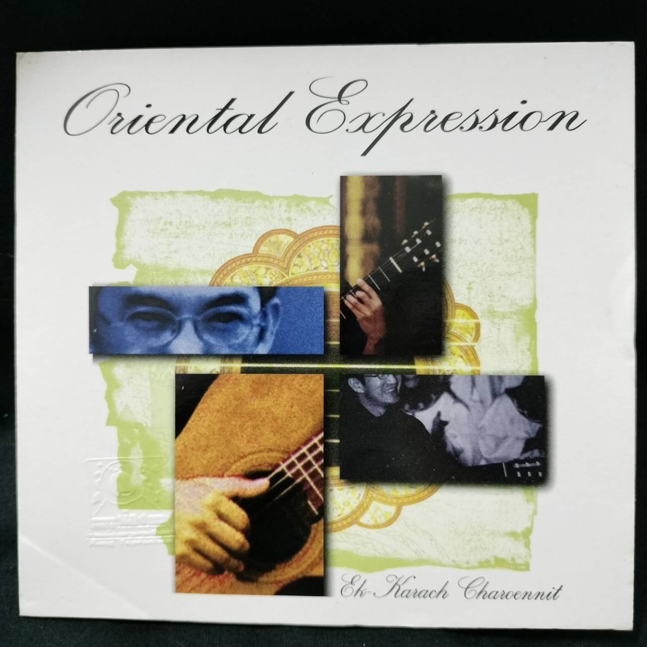 เอกราช เจริญนิตย์ - Oriental Expression / กล่องกระดาษยับเล็กน้อย / แผ่นเป็นรอย