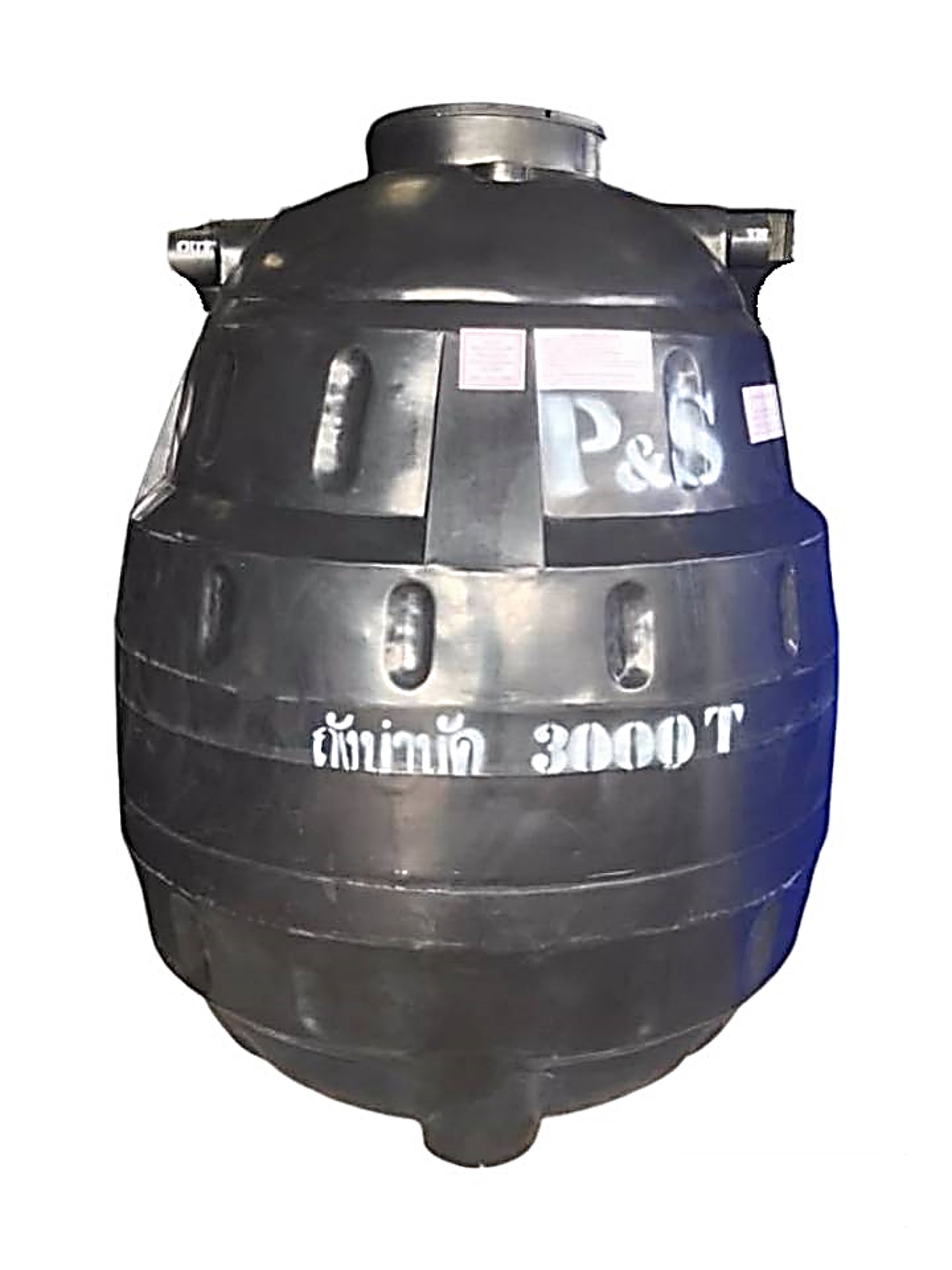 ถังบำบัดน้ำเสีย PE P&S รุ่น PSSTD-3000 (ทรงหยดน้ำ)