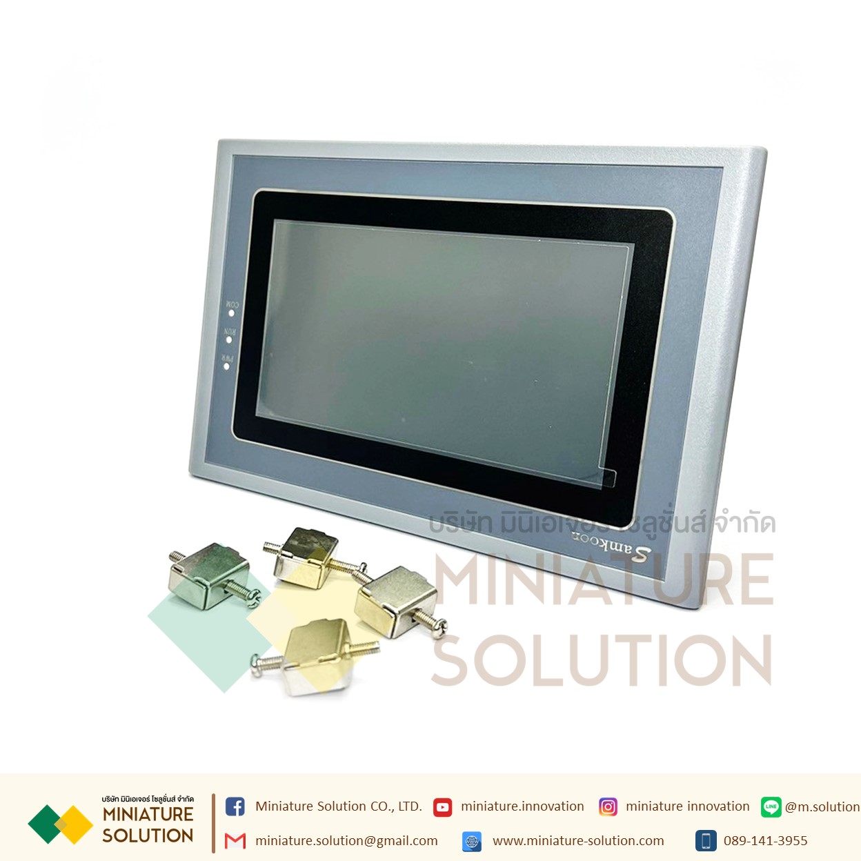 SAMKOON SK-070FE HMI 7" จอทัชกรีน 7 นิ้ว SAMKOON HMI