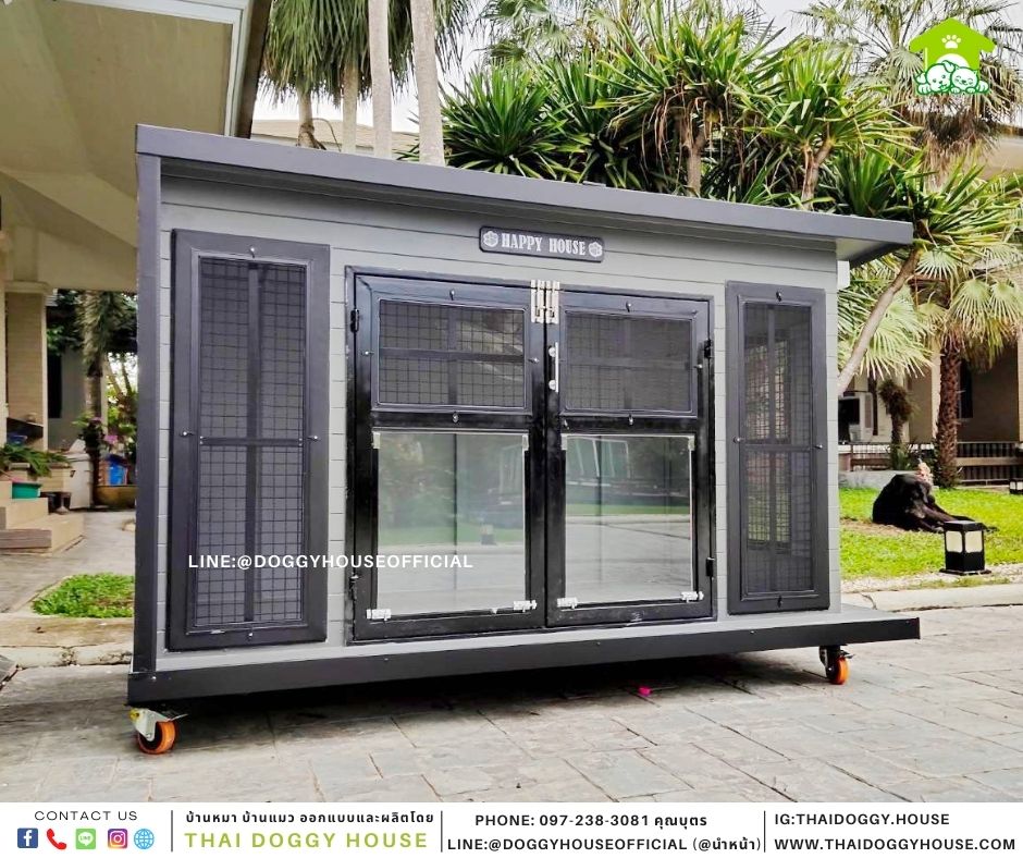 บัานหมา แบบบ้าน Box style