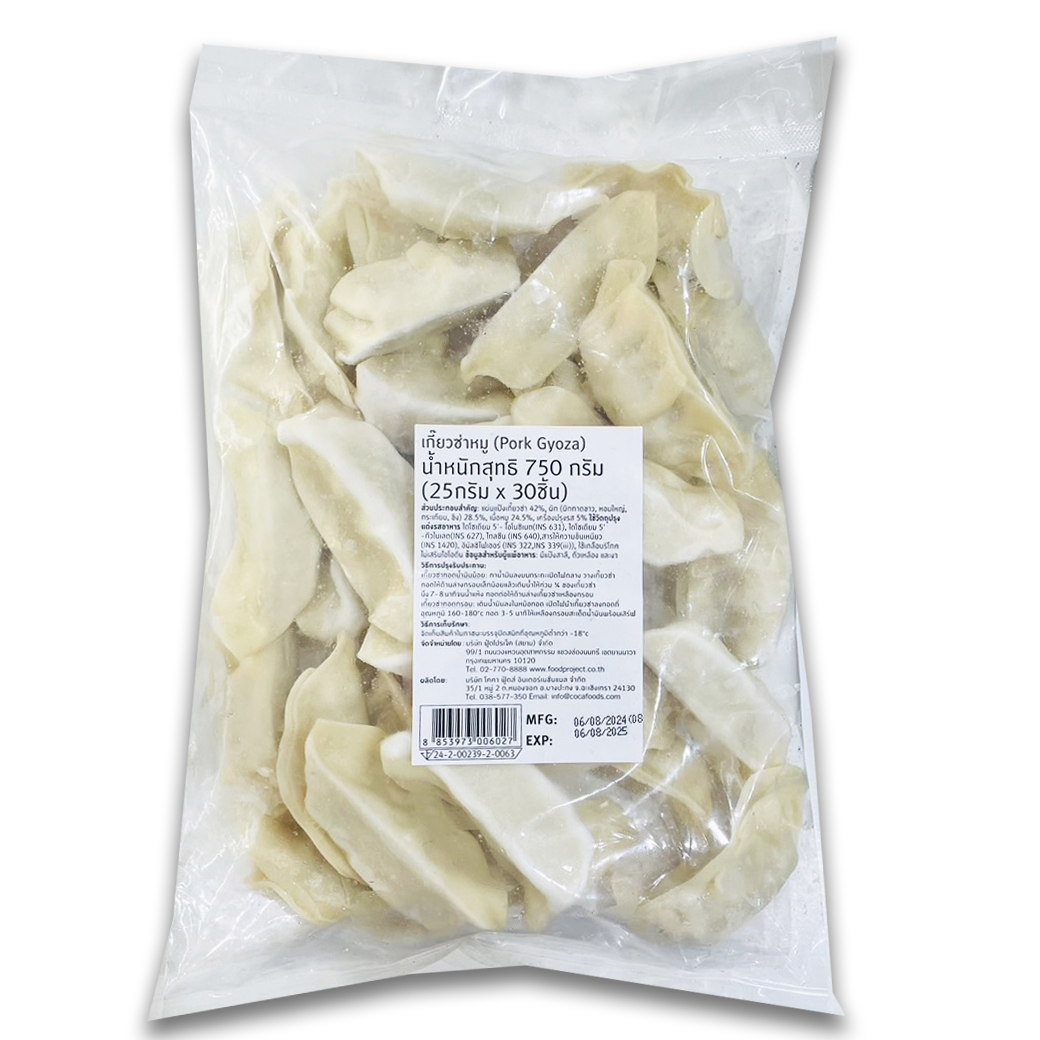 เกี๊ยวซ่าหมู แช่แข็ง 23 g. x 30 ชิ้น Frozen Pork Gyoza 23 g. x 30 pcs. (สินค้าแช่แข็ง) (05-8677)