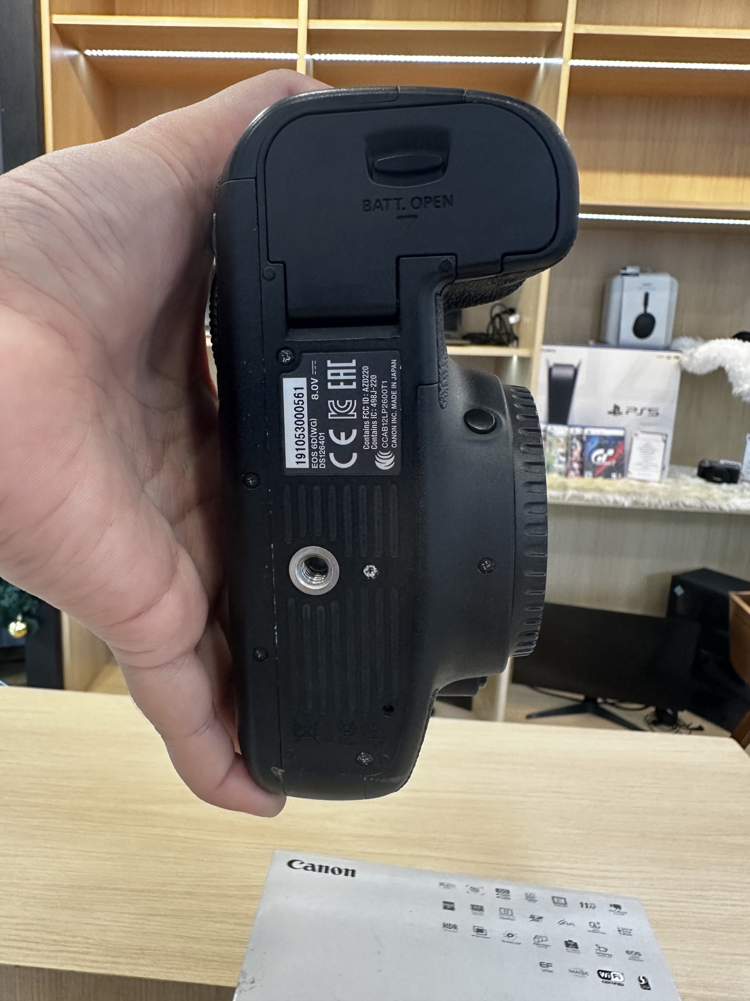 Canon EOS 6D (WG) Only Body