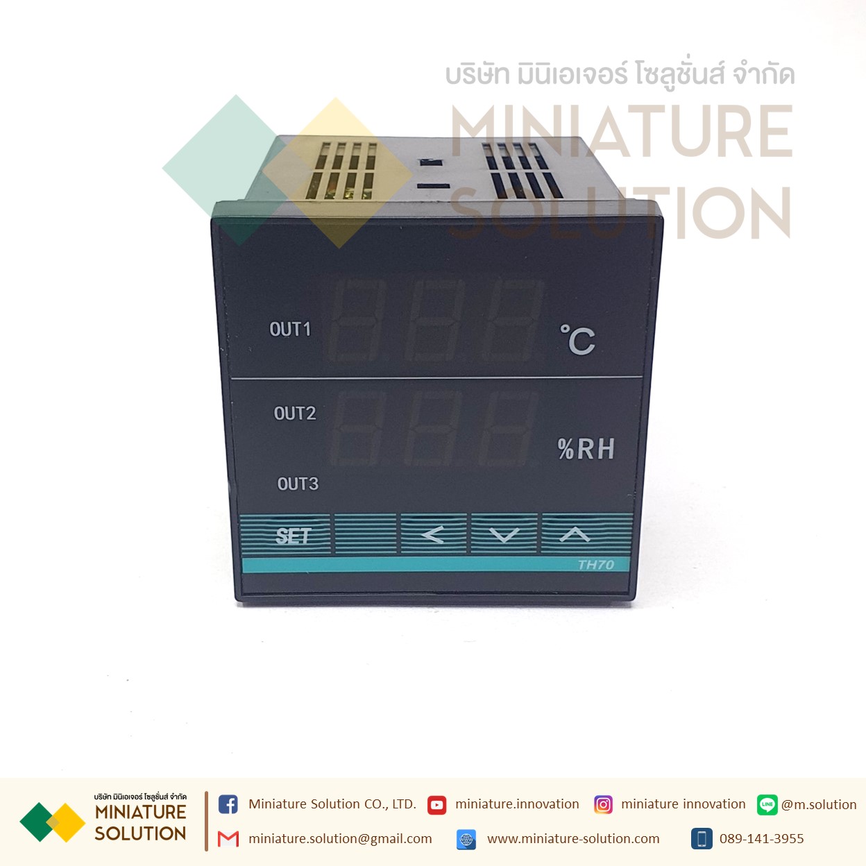 TH70 เครื่องควบคุมความชื้นและอุณหภูมิแบบดิจิตอล (TH70)