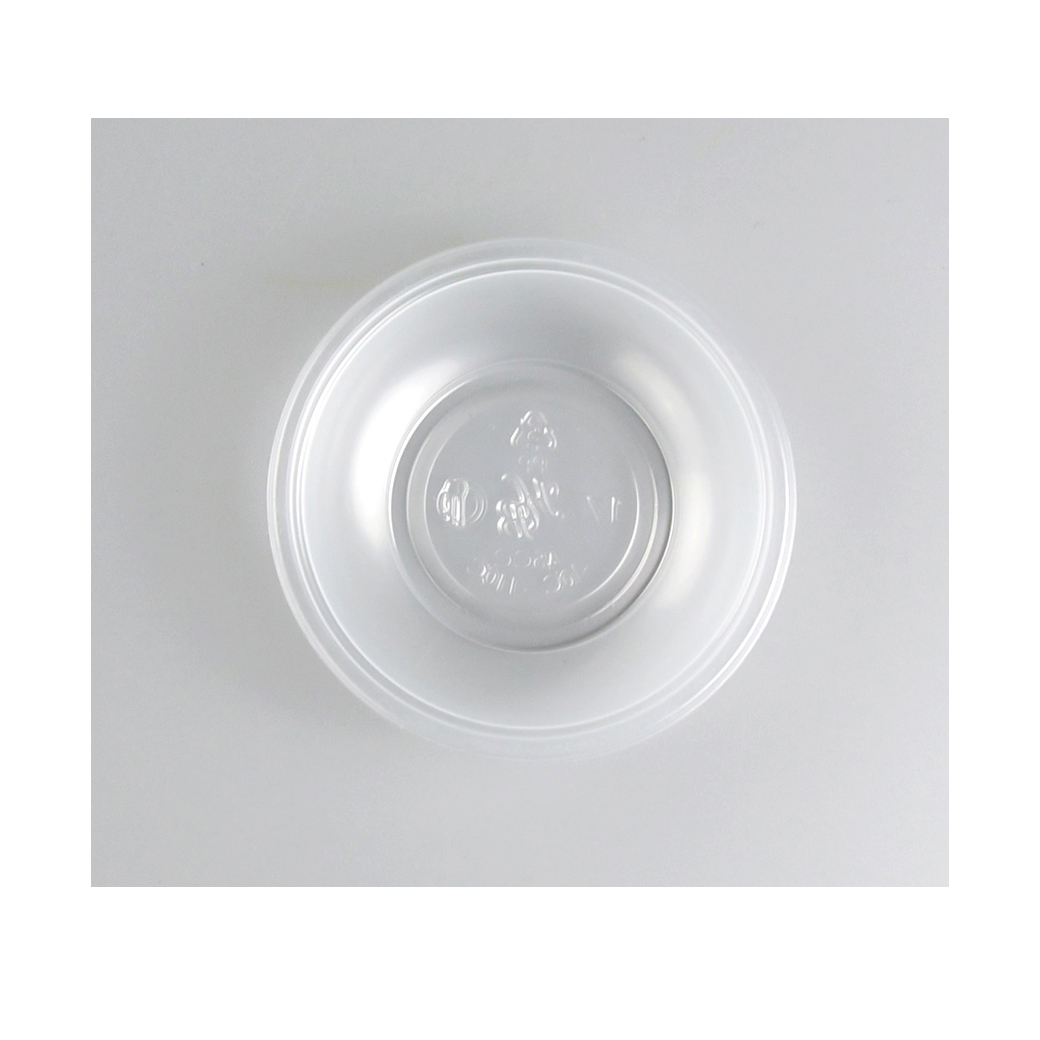 ถ้วยตะไลพลาสติก 1.5 oz. (45 cc.) ฮอนบอย 100 ใบ (09-8213)